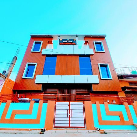 Hotel Raghukul Ayodhya Екстер'єр фото