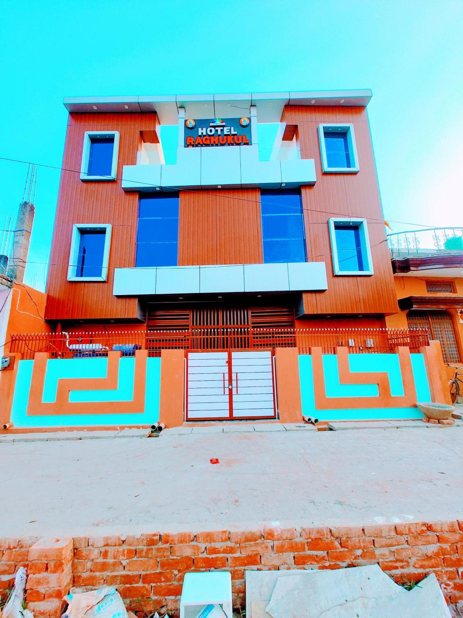 Hotel Raghukul Ayodhya Екстер'єр фото