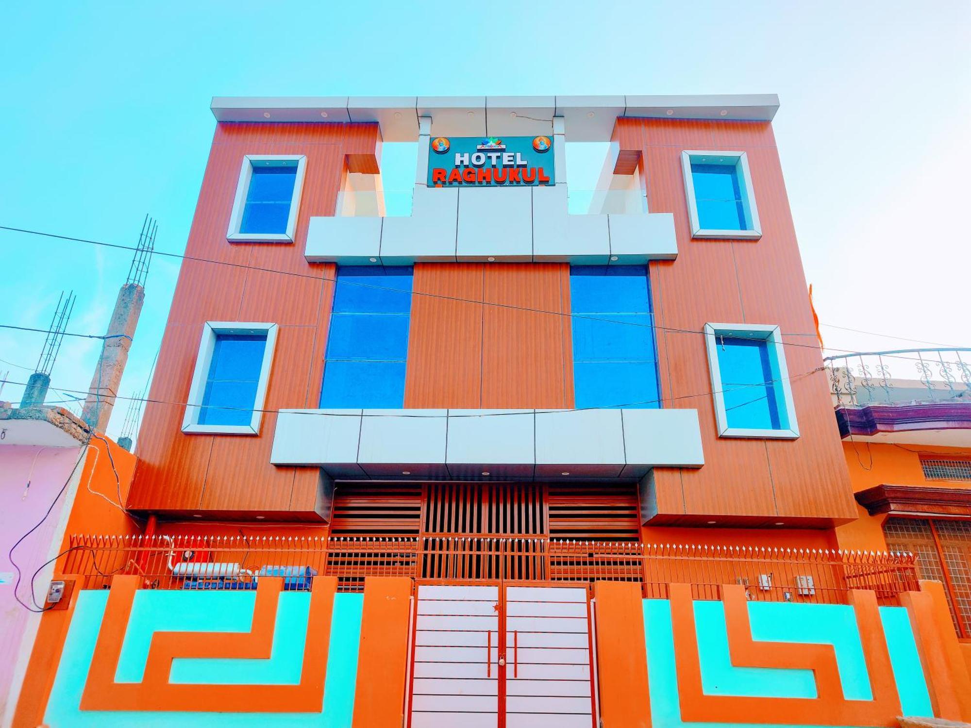 Hotel Raghukul Ayodhya Екстер'єр фото