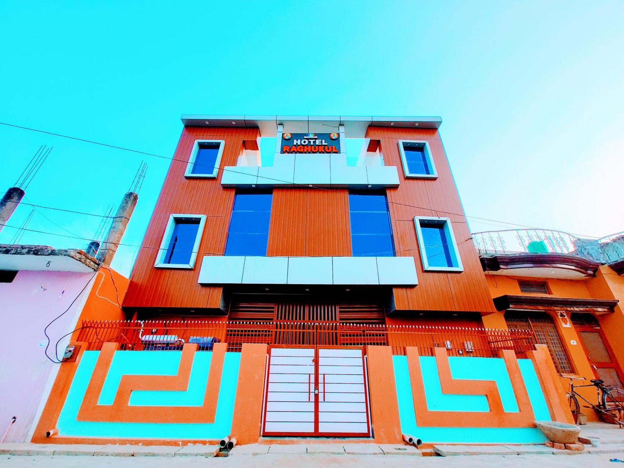 Hotel Raghukul Ayodhya Екстер'єр фото