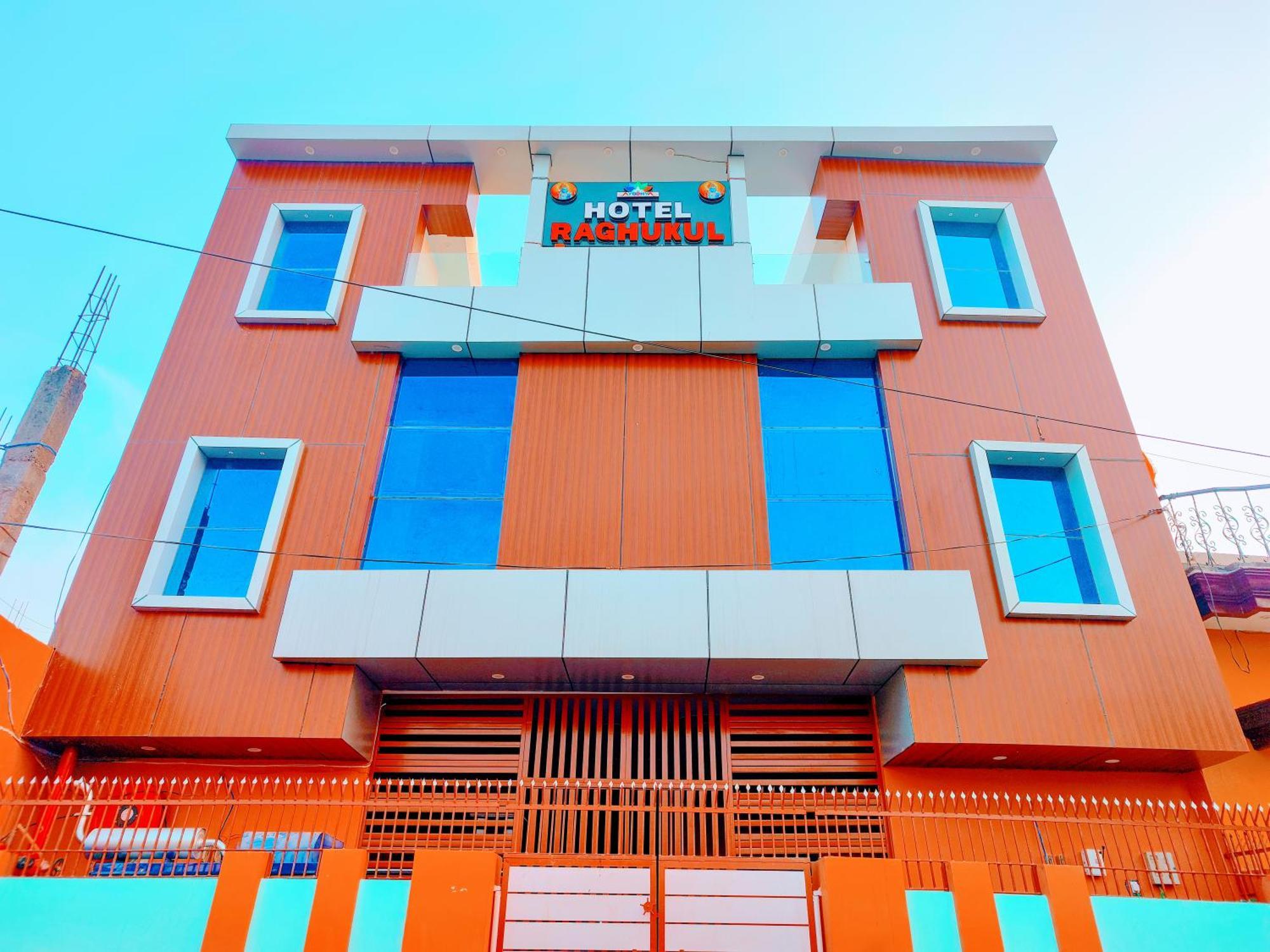 Hotel Raghukul Ayodhya Екстер'єр фото
