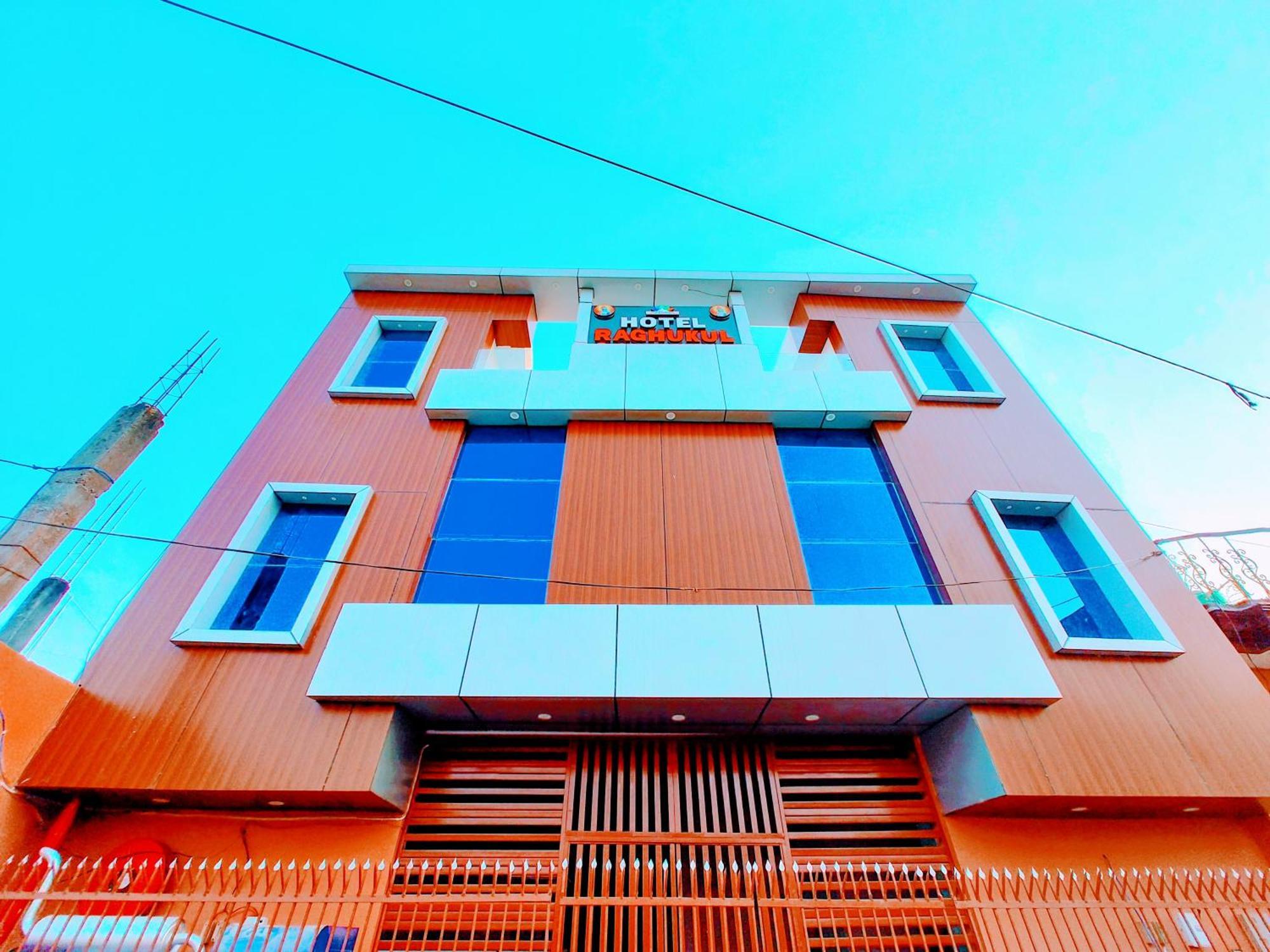 Hotel Raghukul Ayodhya Екстер'єр фото